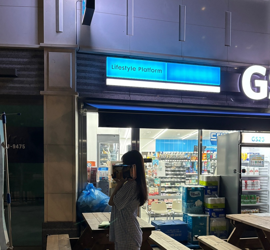 (주)진주랑 이미지