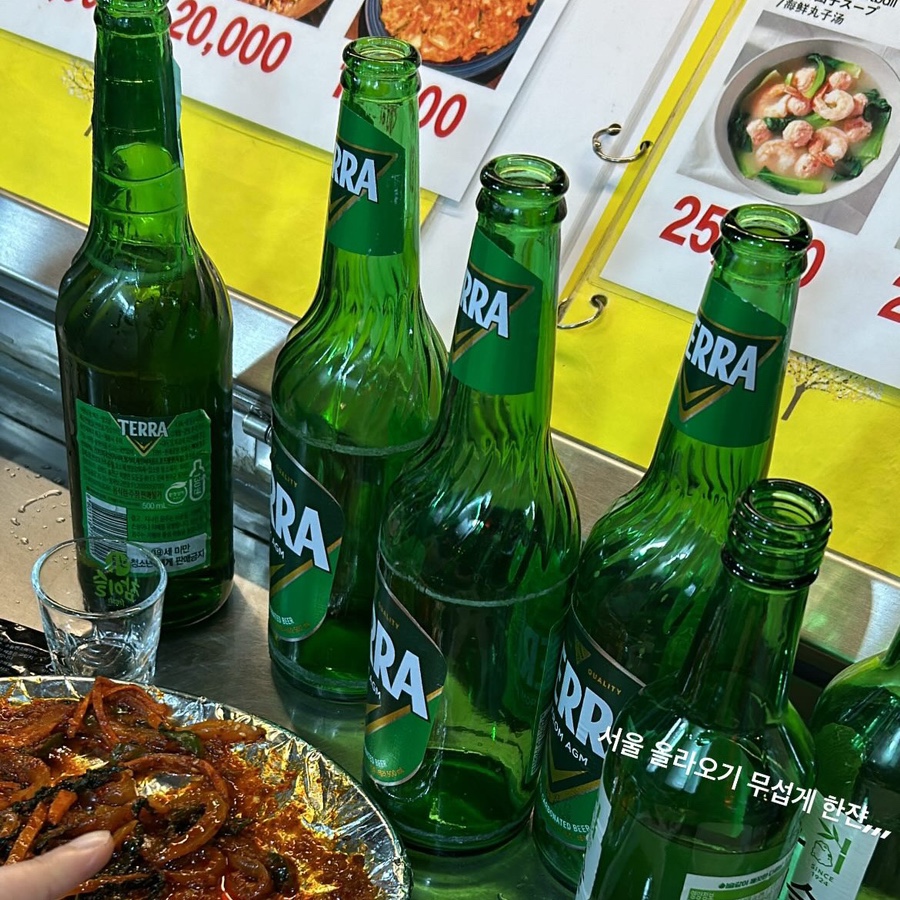 공원슈퍼분식 이미지
