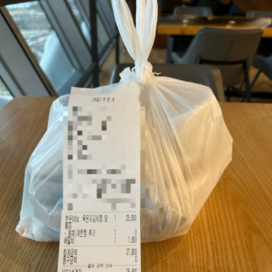 두번먹는명인김치찜 사진 2