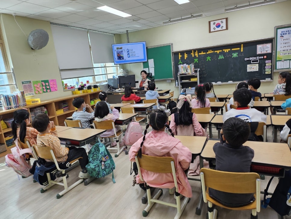 지한초등학교 이미지