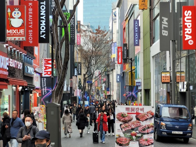 군밤천국 이미지