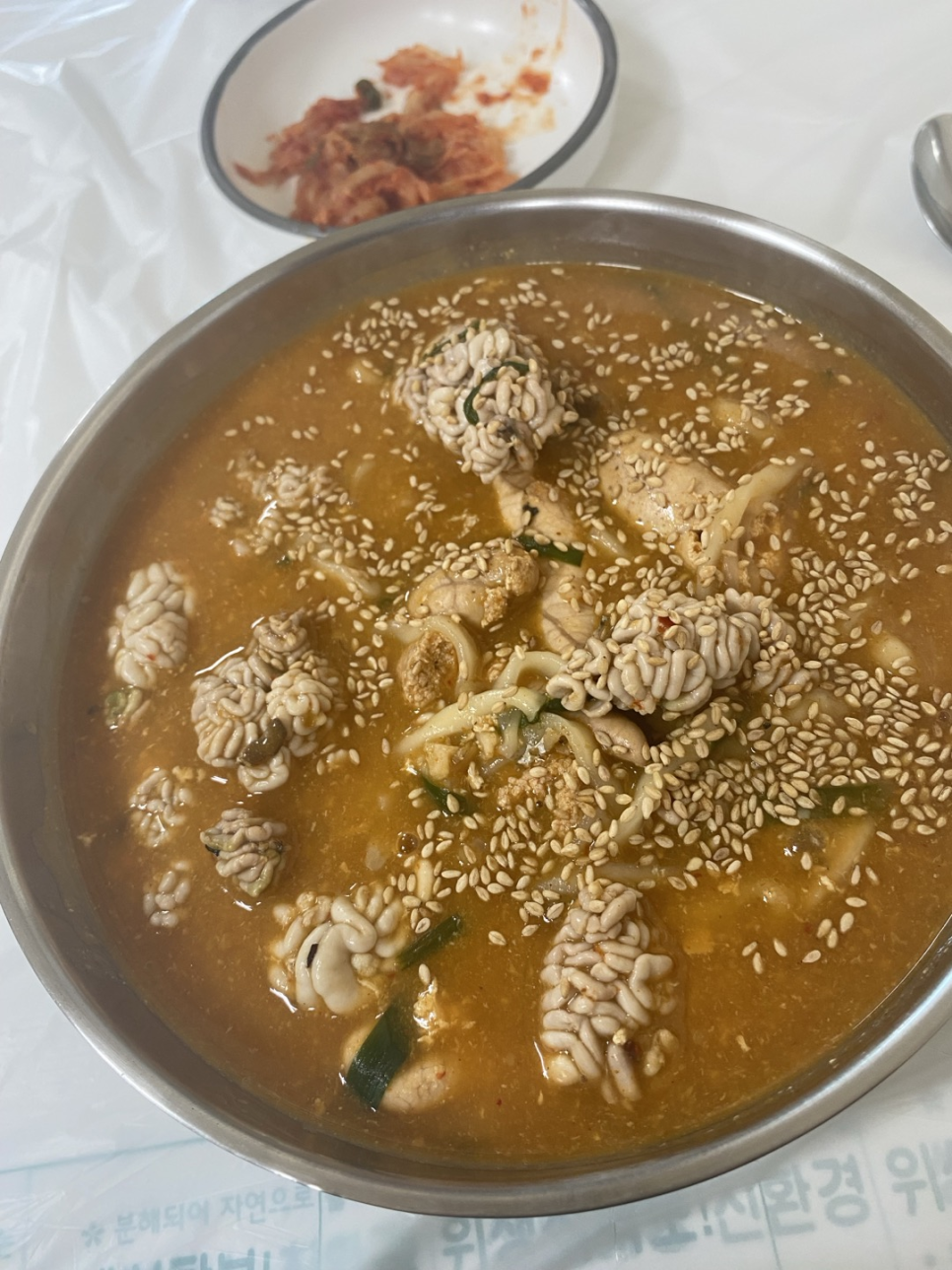 육공주칼국수 이미지
