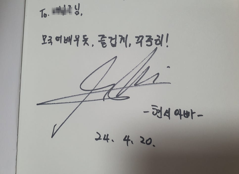 따과 이미지