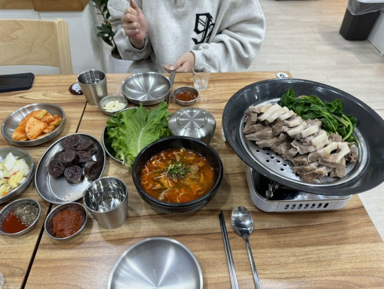 나진국밥 이미지