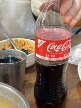고릴라응암 이미지