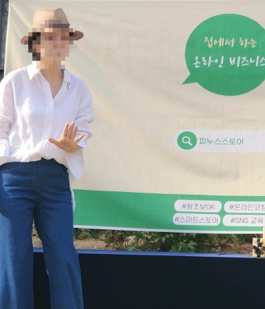 희원지점 이미지