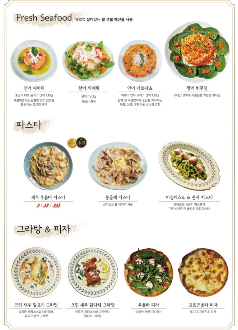 안녕 브런치 이미지