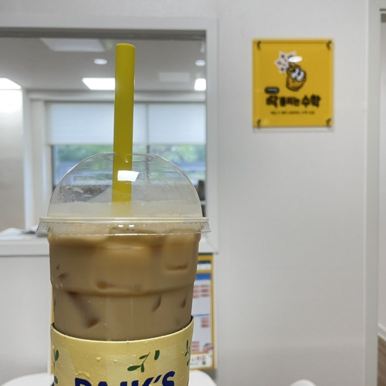 빽다방불당호반점 이미지