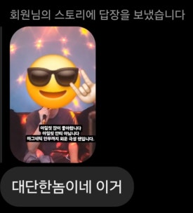 무지개맥주(한대앞역점) 이미지