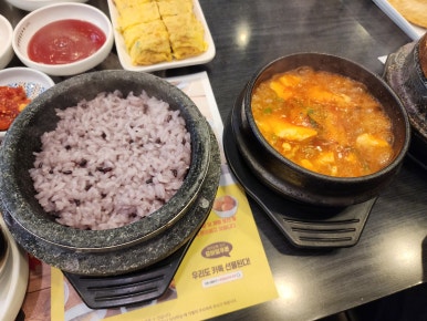 북창동순두부 전주서신점 이미지