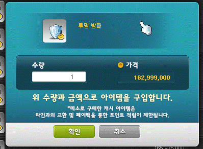마음애들어 이미지