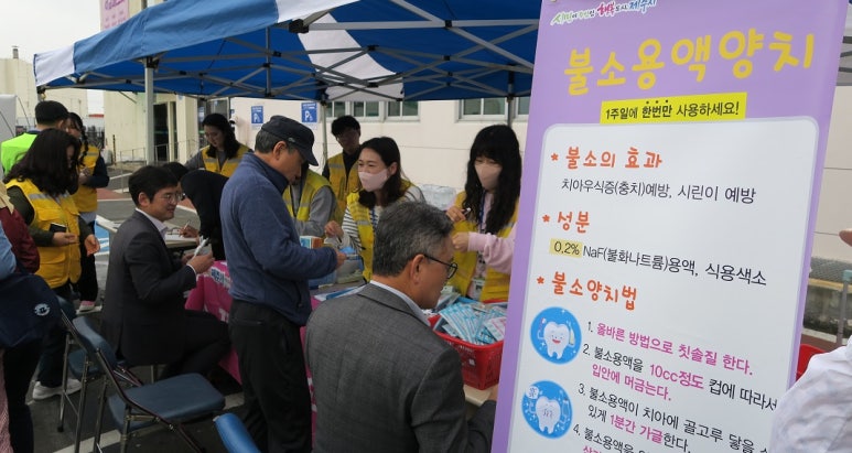 용담농산물 이미지