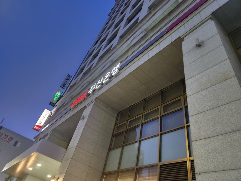 최재국세무회계사무소 이미지