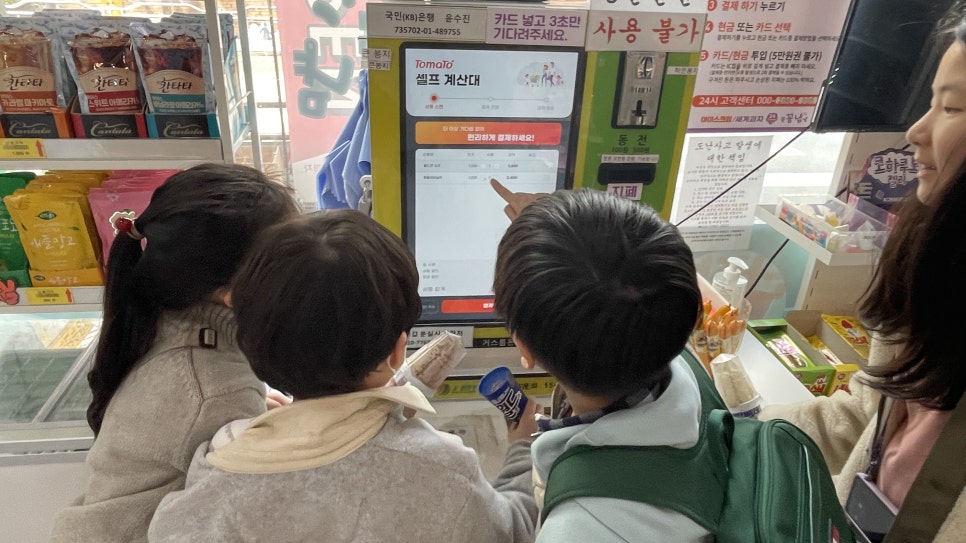 멜로디피아노음악교습소 이미지
