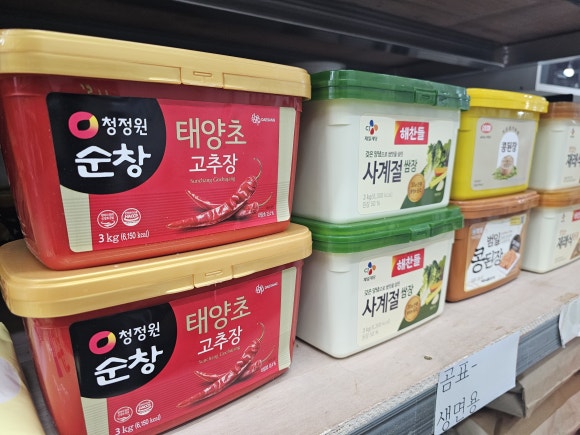 태광마트 이미지