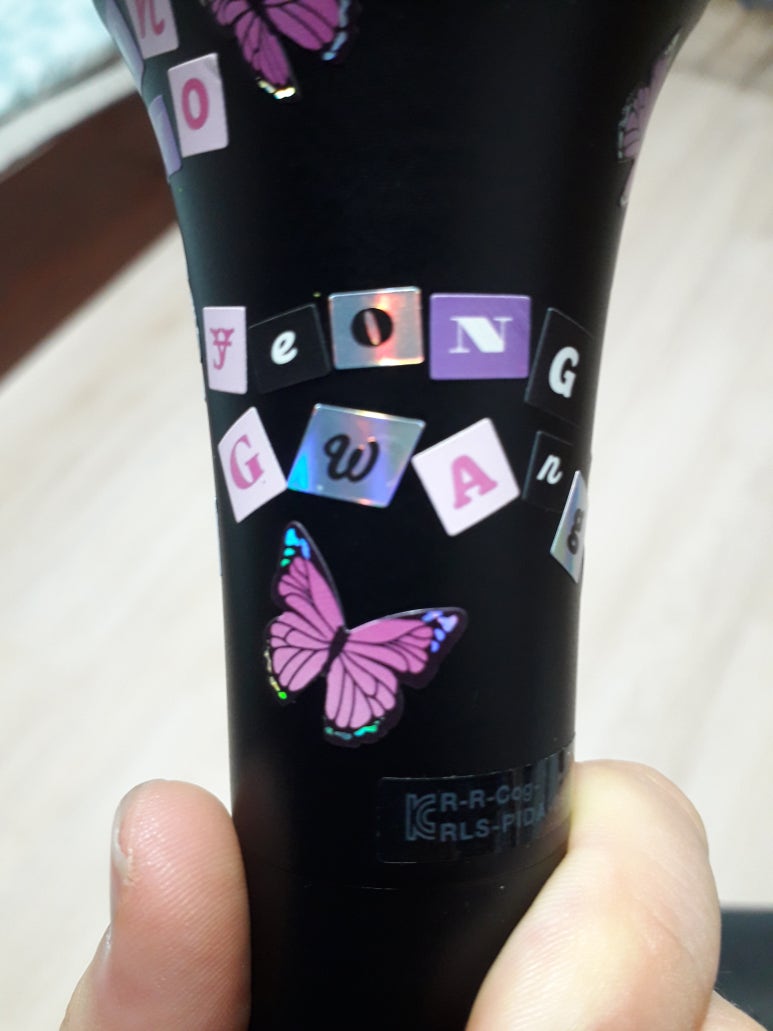 꾹!밥 이미지