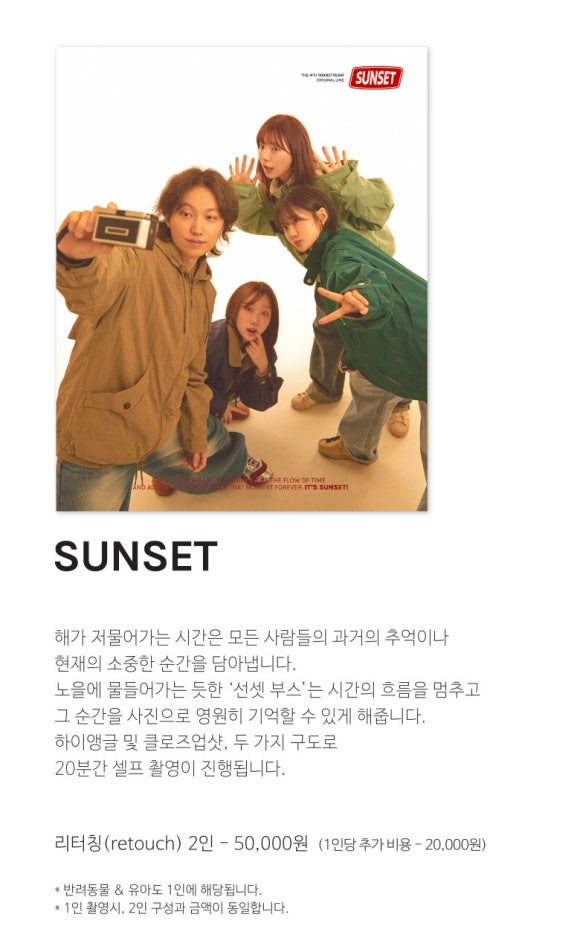 메인사진관 이미지