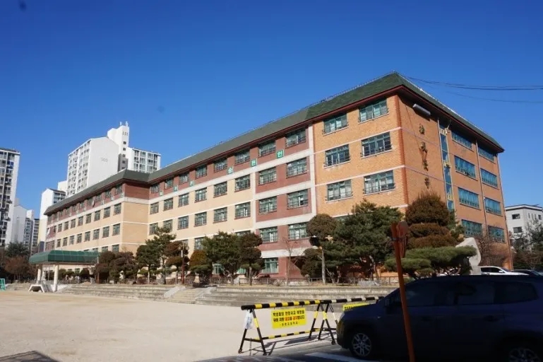 송현여자고등학교 이미지