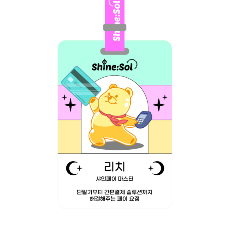 알뜰카센터 이미지