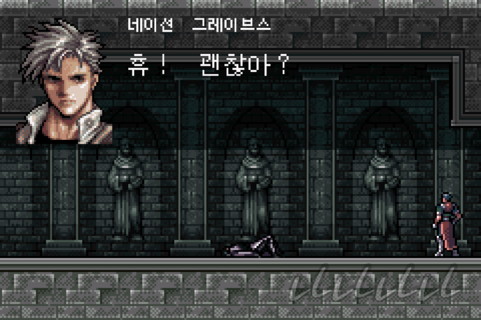 더써클오브 이미지