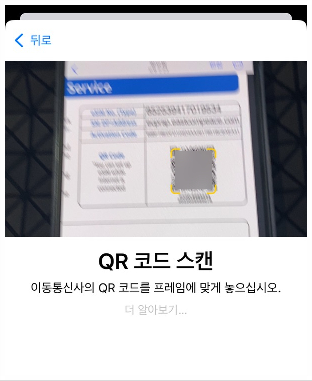마카오Ⅰ 이미지