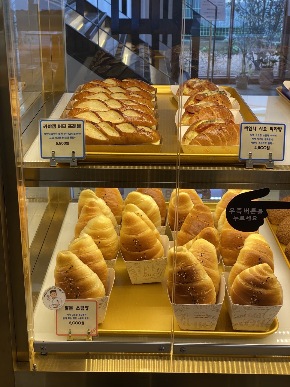 카페바바 이미지