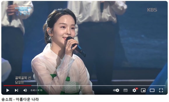 푸르다쉼터 이미지