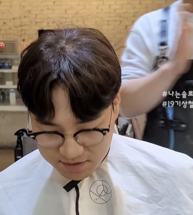 인성헤어샵 이미지
