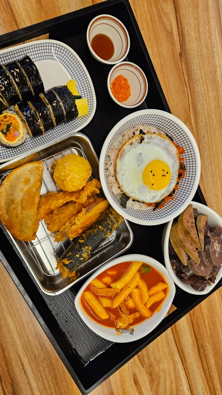 평동분식 이미지