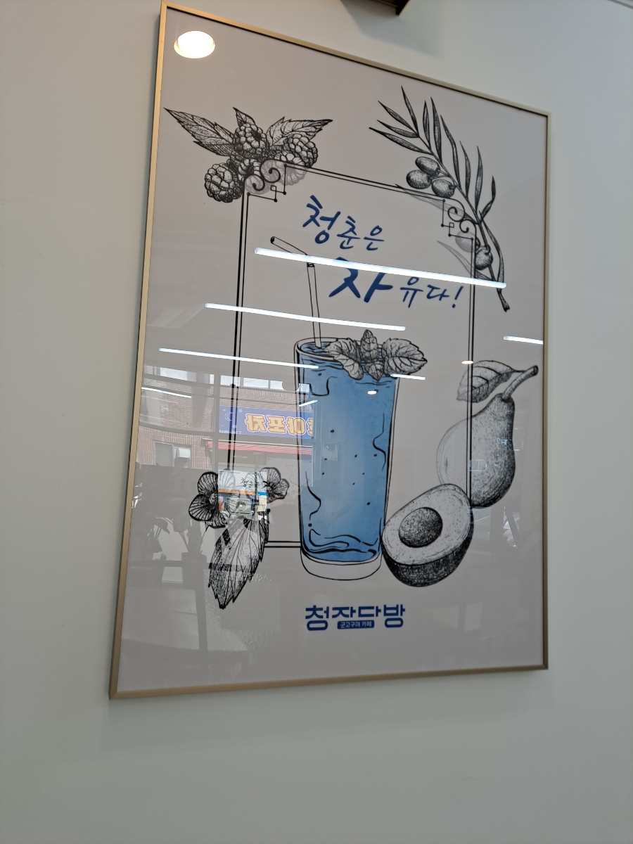 수덕주유소 이미지