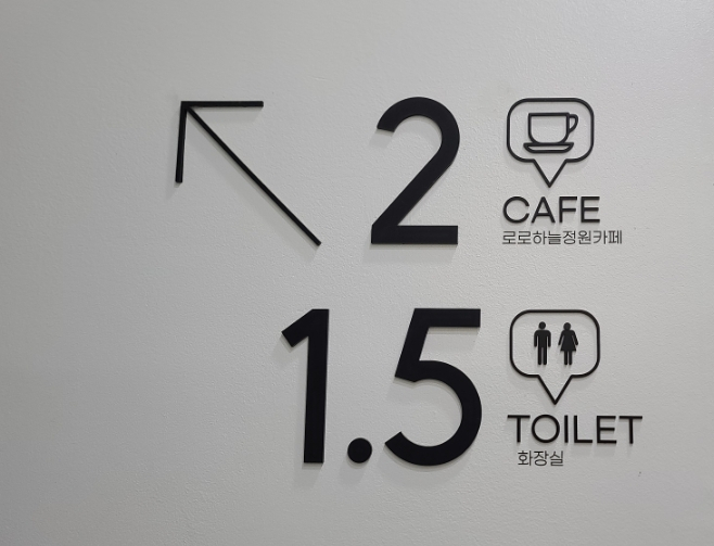 안산농협 연꽃지점 이미지