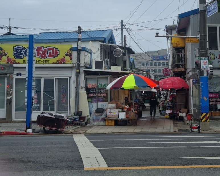 훈이청과 이미지