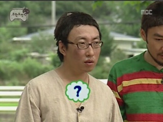 굴러가게 이미지