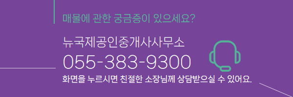양산사송더샵데시앙5단지 이미지