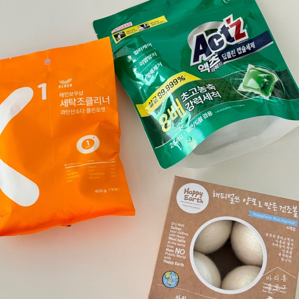 에이치와이테크 이미지