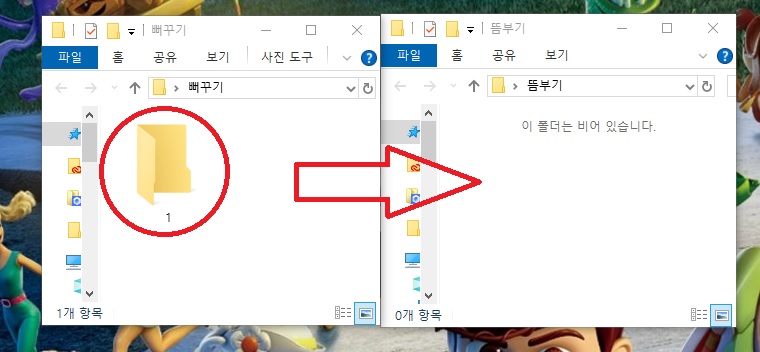 뻐꾸기복사 이미지