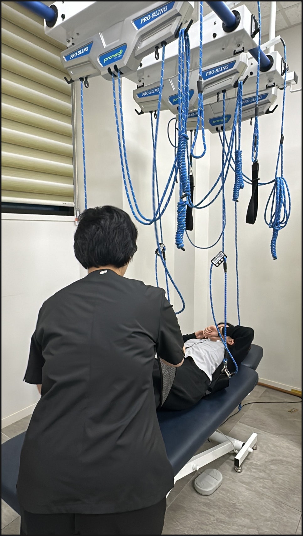 잘보는한의원 이미지