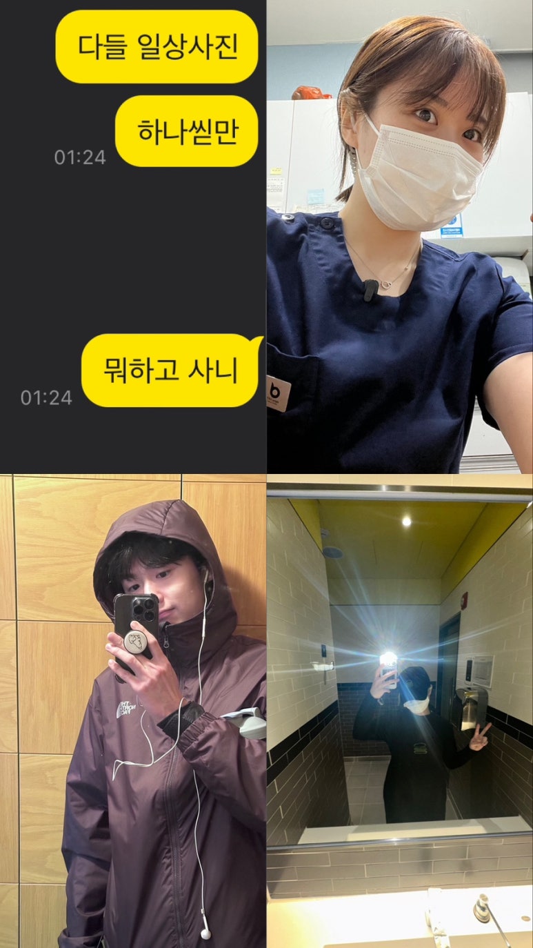 프로젝트22 이미지