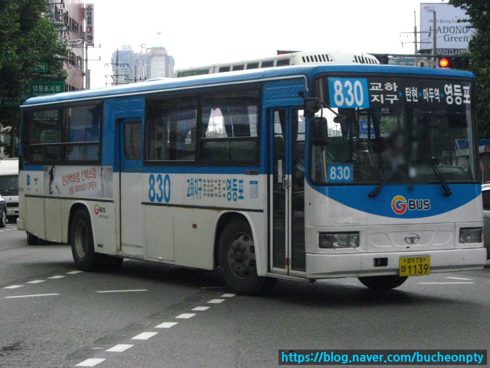 명성운수(주) 이미지