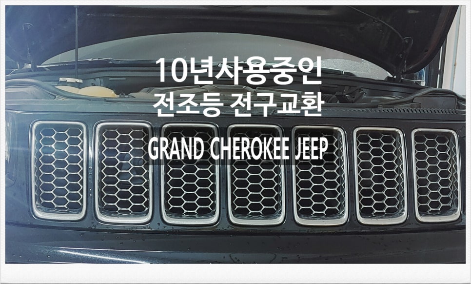 부영모터스 이미지
