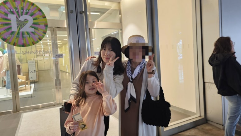 신세계의정부헤지스 이미지