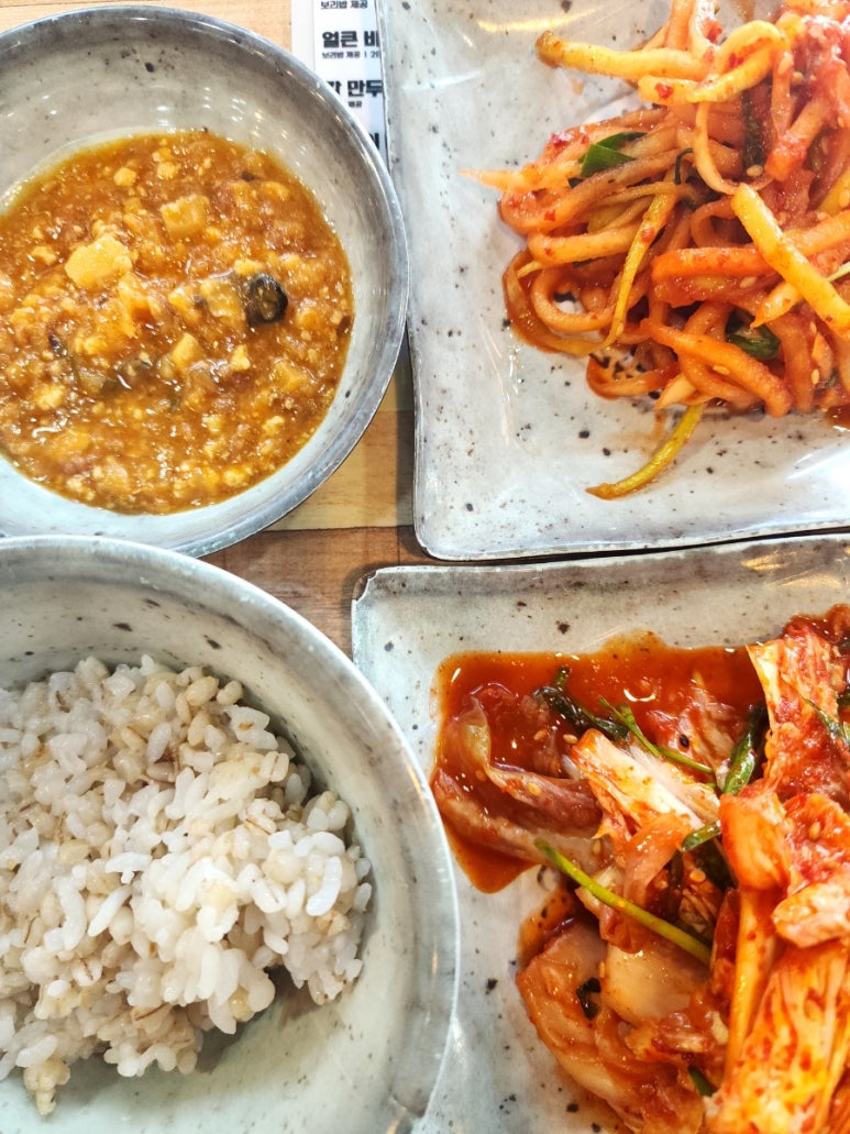 용왕해물찜.탕 이미지