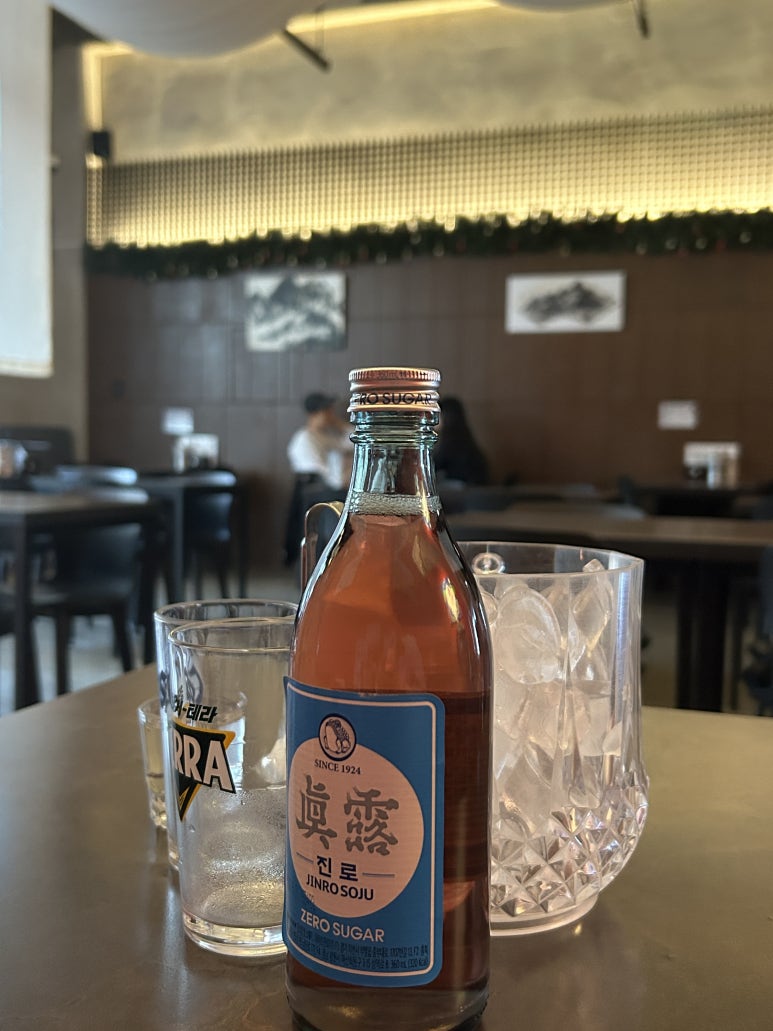 소주방마실 이미지
