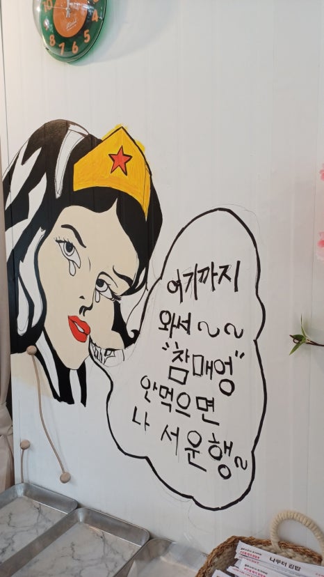 박소아청소년과의원 이미지