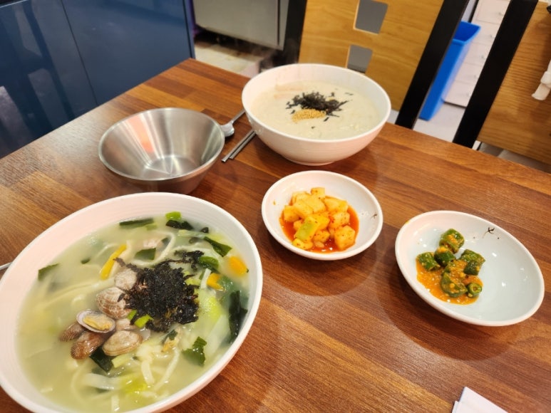 해맞이손칼국수 이미지