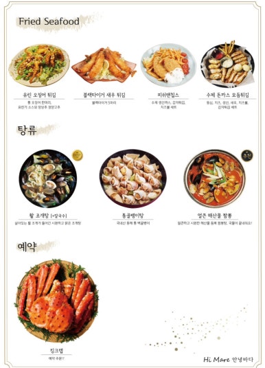 안녕 브런치 이미지
