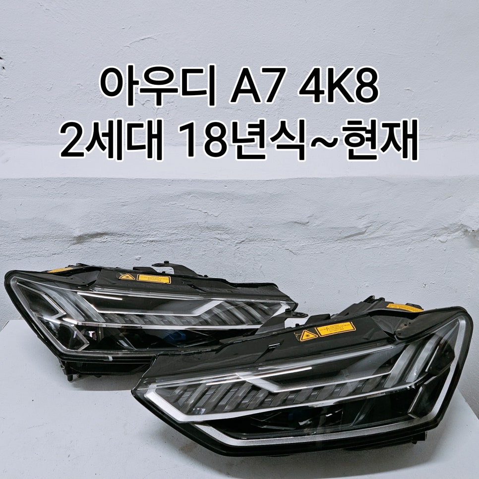 태현모터스 이미지
