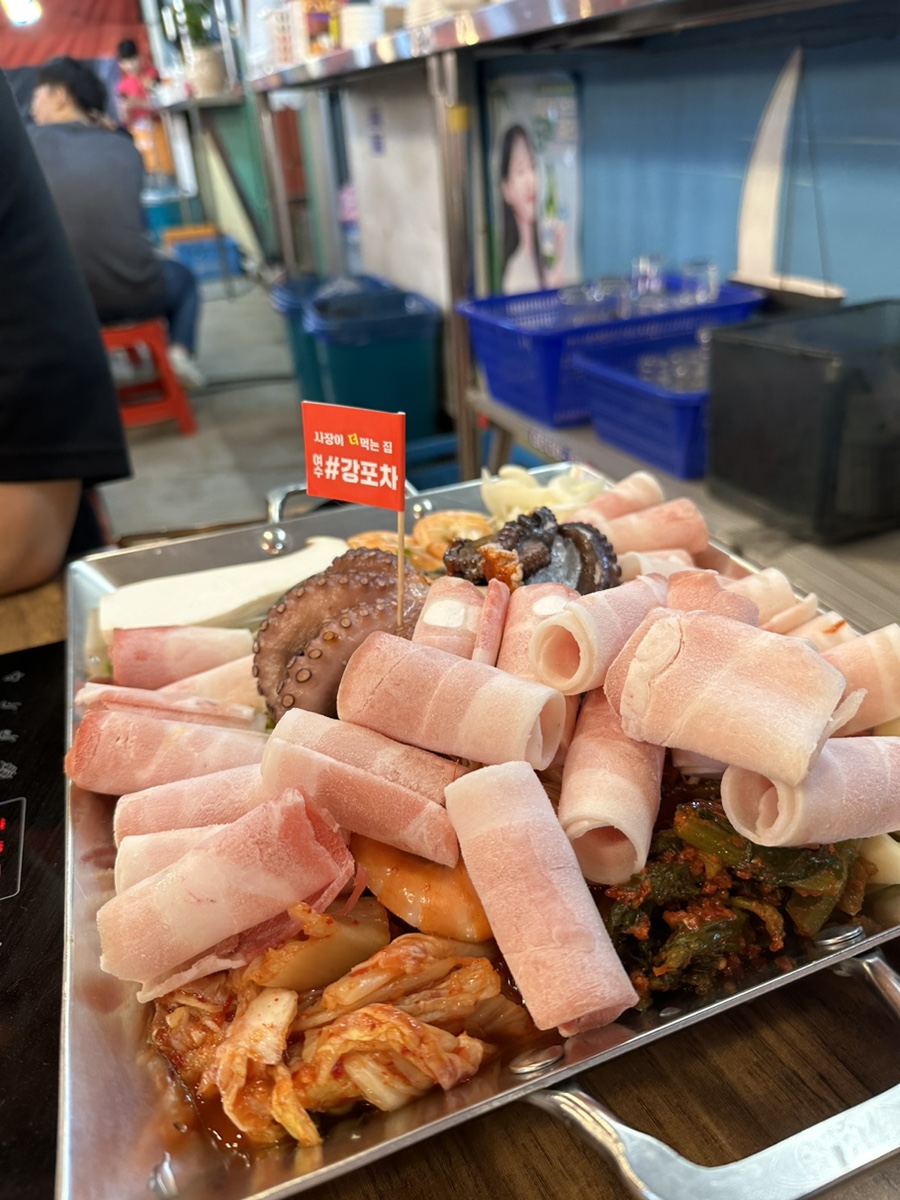 여수 강포차 이미지