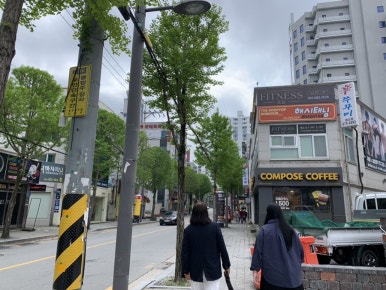로니로티(봉선점) 이미지