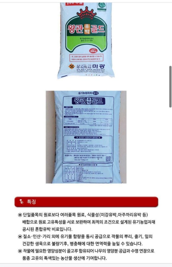 현주네 이미지